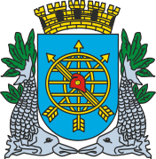 176px-Rio de Janeiro (RJ) - Brasao.svg.png