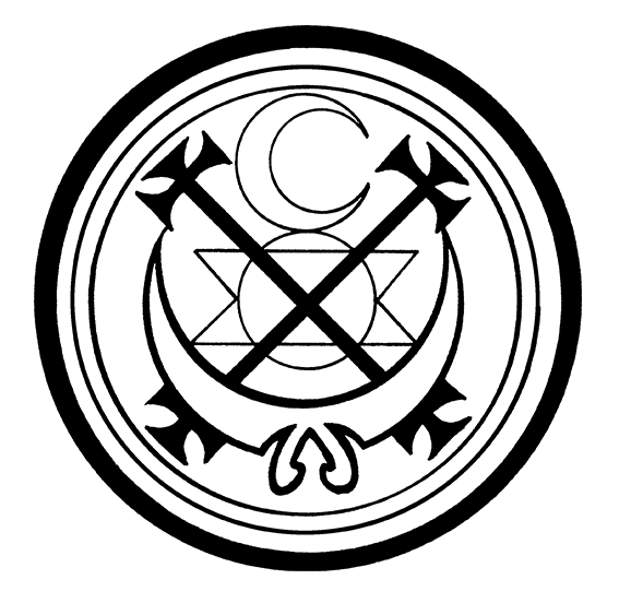 Fellowship Ahl-i-batin logo.png