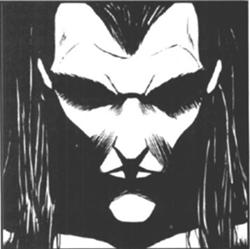 250px-Menele cc2.jpg